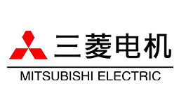 三菱電機(jī)