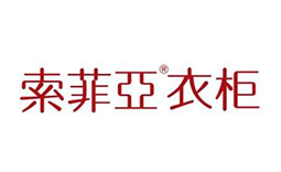 索菲亞