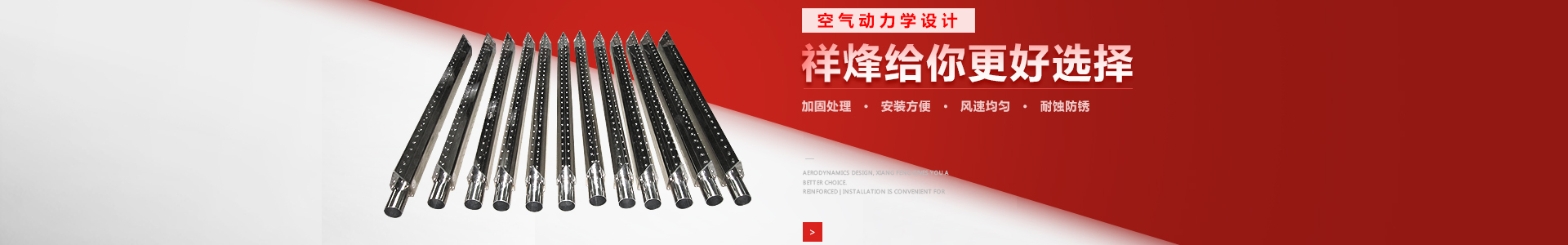  以下小編為大家隆重推薦電工業(yè)熱風(fēng)機(jī)，